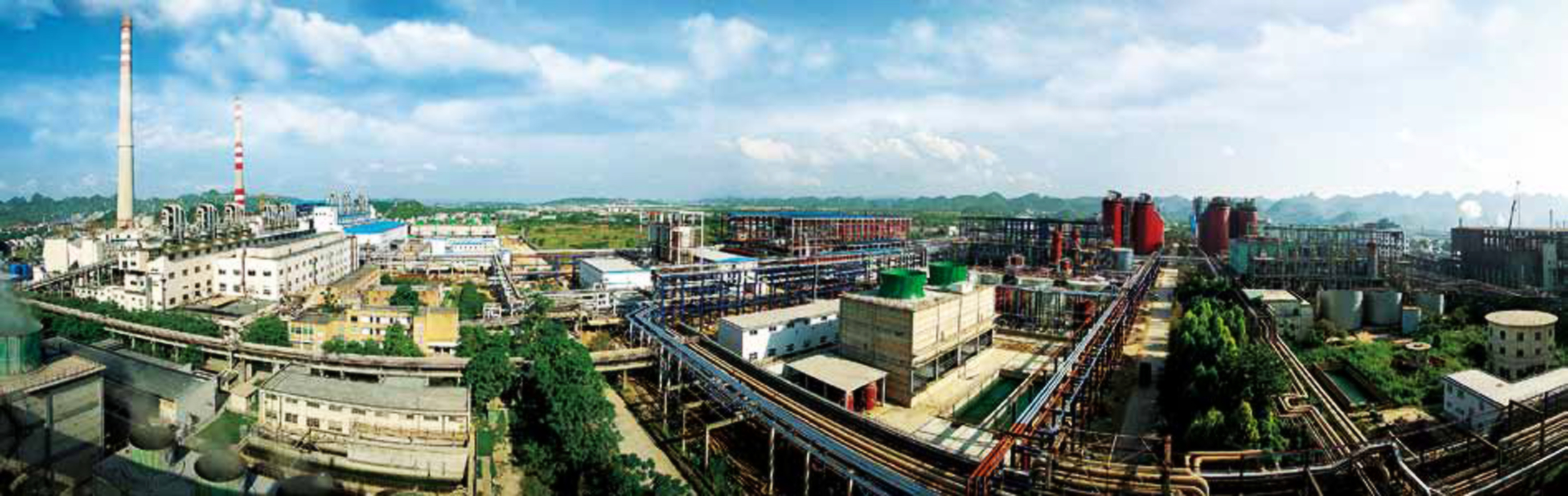 中鋁集團寧夏熱電