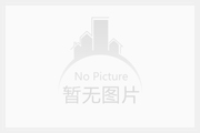 天津日報：天津市鋼材產量5992萬噸!新天鋼煥然一新!榮程鋼鐵高速增長!