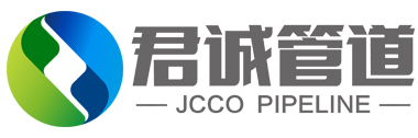 天津君誠鋼管廠